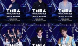 娱乐爆料背景乐曲大全图片,旋律中的秘密故事