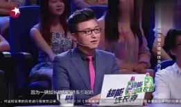 刘聪爆料娱乐圈,刘聪揭露惊人内幕！